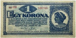 1 Korona Banknote