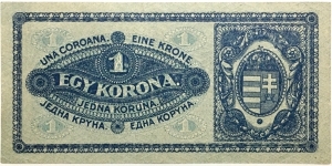 Banknote from Hungary