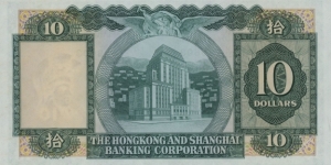 Banknote from Hong Kong