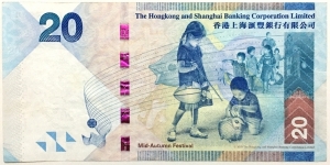 Banknote from Hong Kong