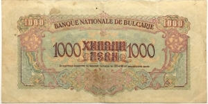 Banknote from Bulgaria