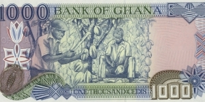 Banknote from Ghana