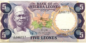 5 Leones Banknote