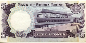 Banknote from Sierra Leone