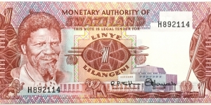 1 Lilangeni Banknote