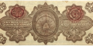 Banknote from Mexico