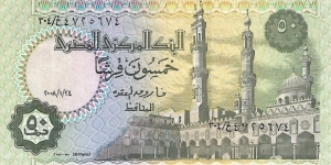 EGYPT 50 Piastres
2008 Banknote