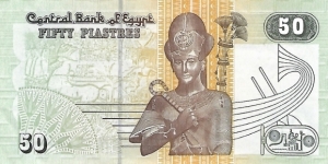 Banknote from Egypt