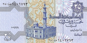 EGYPT 25 Piastres
2006 Banknote