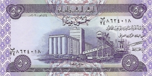 IRAQ 50 Dinars
2003 Banknote