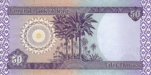 Banknote from Iraq