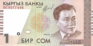 KYRGYSTAN 1 Som
1999 Banknote