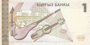 Banknote from Kyrgyzstan