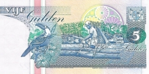 Banknote from Suriname