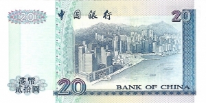 Banknote from Hong Kong