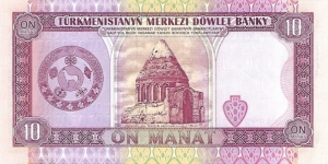 Banknote from Turkmenistan