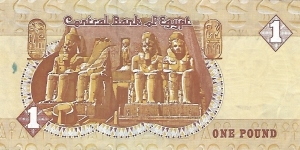 Banknote from Egypt