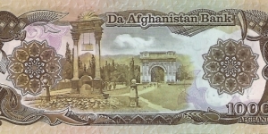 Banknote from Afghanistan