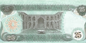 Banknote from Iraq