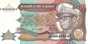 ZAIRE 500 Zaires
1989 Banknote
