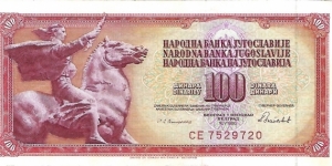 YUGOSLAVIA 100 Dinara
1986 Banknote