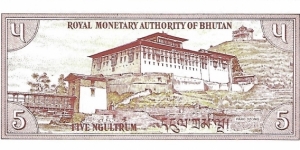 Banknote from Bhutan