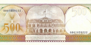 Banknote from Suriname