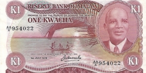 MALAWI 1 Kwacha
1978 Banknote