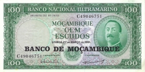 MOZAMBIQUE 100 Escudos
1976 Banknote
