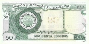 Banknote from Mozambique