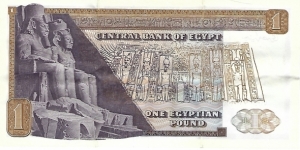 Banknote from Egypt