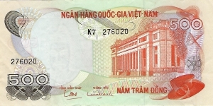 VIETNAM, REP OF 500 Dong
1970 Banknote
