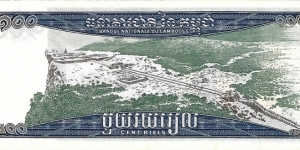 Banknote from Cambodia