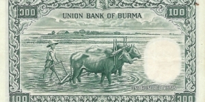 Banknote from Myanmar