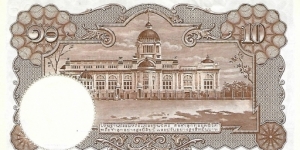 Banknote from Thailand