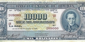 BOLIVIA 10,000 Bolivanos
1945 Banknote
