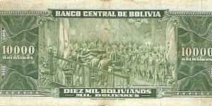 Banknote from Bolivia