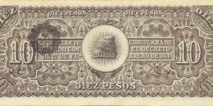 Banknote from Mexico