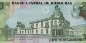 Banknote from Honduras