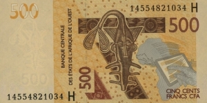 West African States 500 Francs CFA (letter H for Niger) Banknote