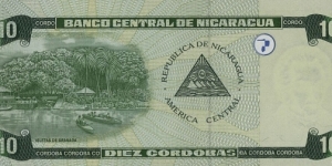 Banknote from Nicaragua