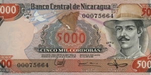 5000 Cordobas Banknote