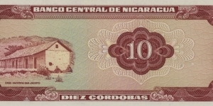 Banknote from Nicaragua