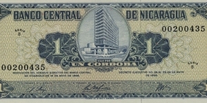 1 Cordoba Banknote