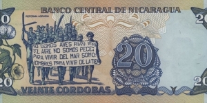 Banknote from Nicaragua