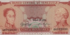 5 Bolivares Banknote