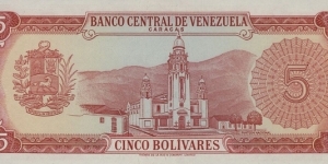 Banknote from Venezuela