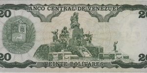 Banknote from Venezuela