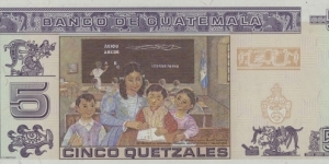 Banknote from Guatemala