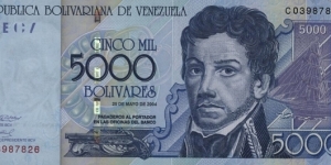 5000 Bolivares Banknote